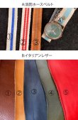 画像3: 消防ホース金具　Quartz Watch 8